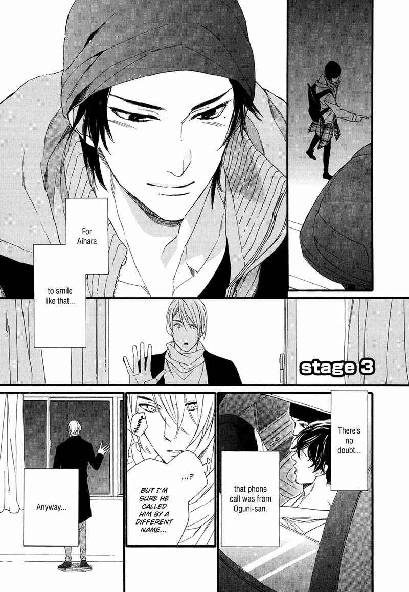 Page 2 Chapter 3 Bukiyouna Lion