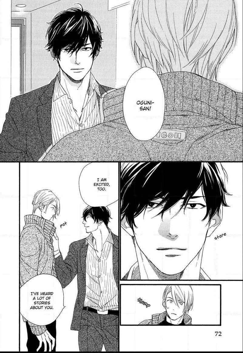 Page 5 Chapter 3 Bukiyouna Lion