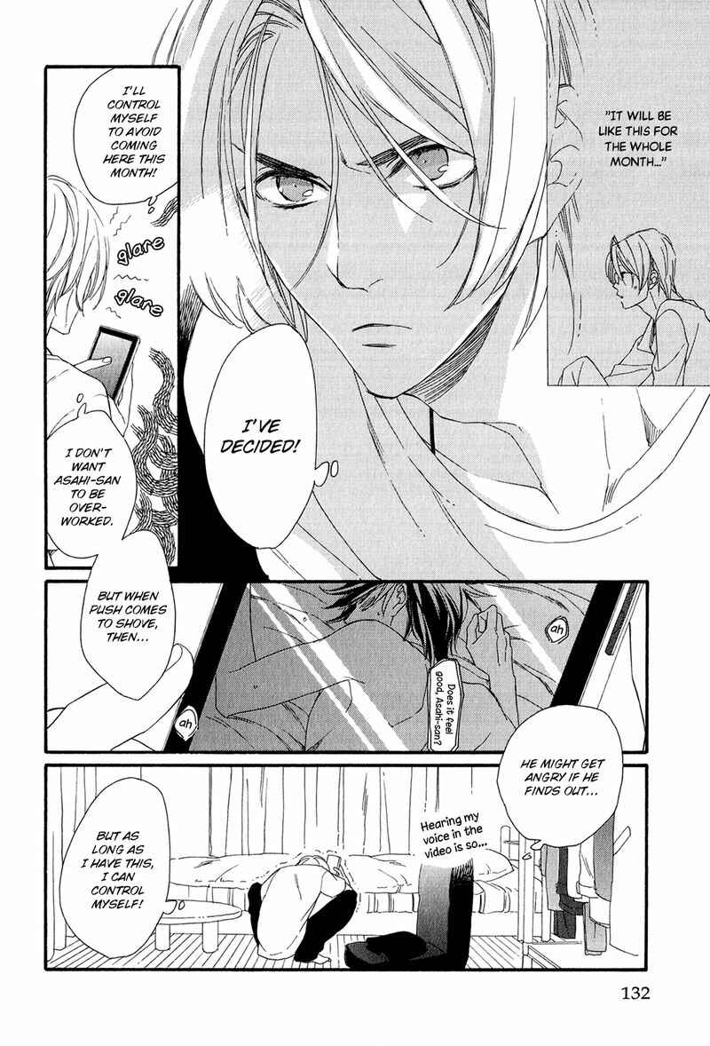 Page 12 Chapter 5.5 Bukiyouna Lion