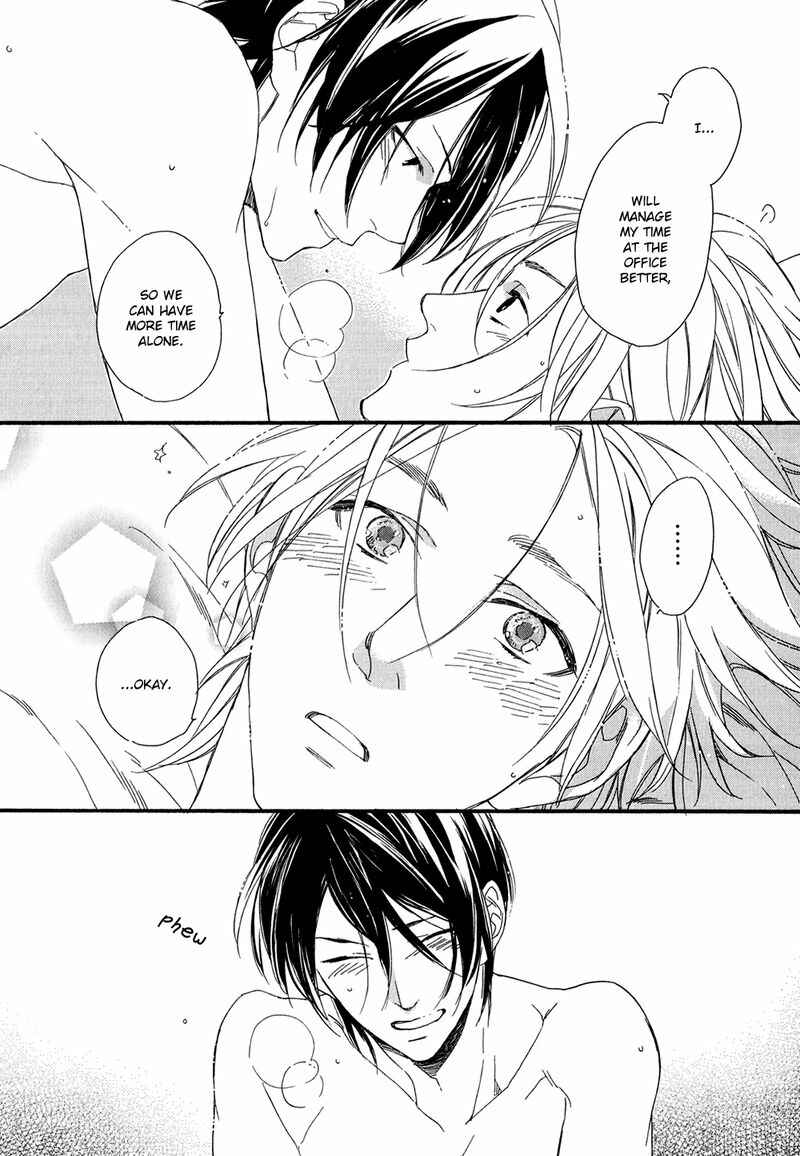 Page 30 Chapter 5.5 Bukiyouna Lion