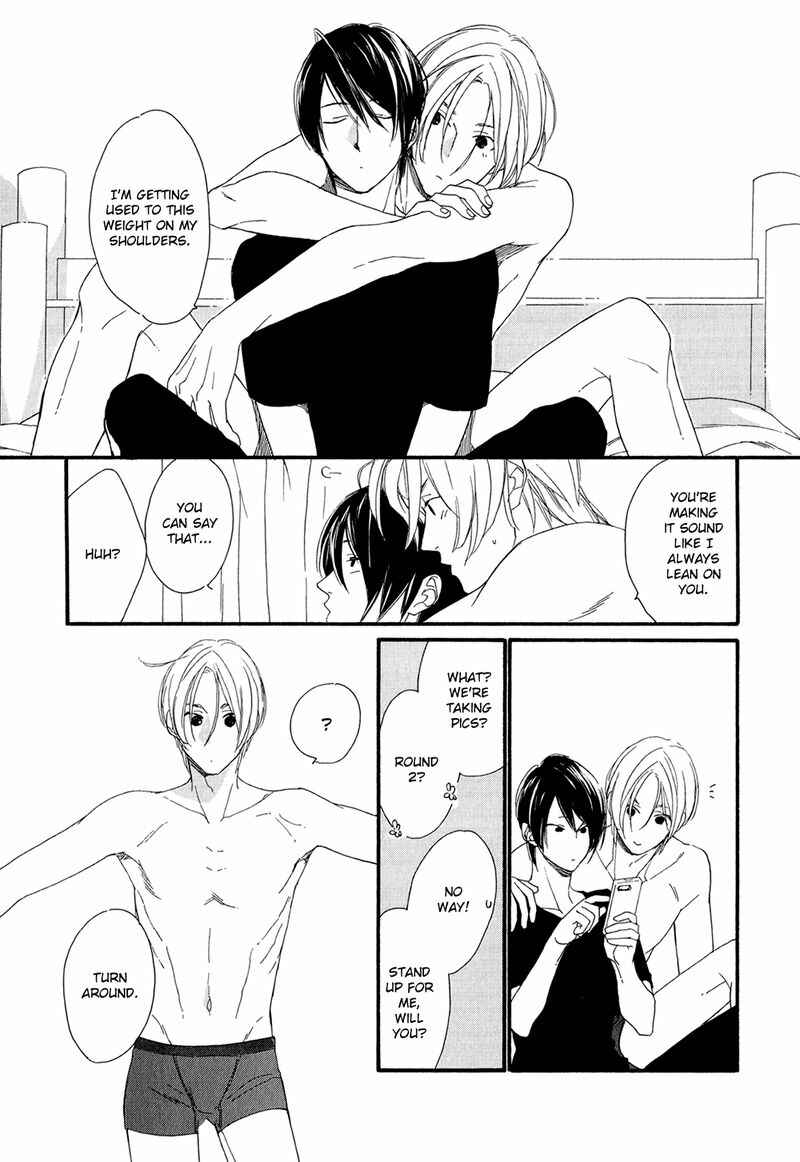 Page 33 Chapter 5.5 Bukiyouna Lion