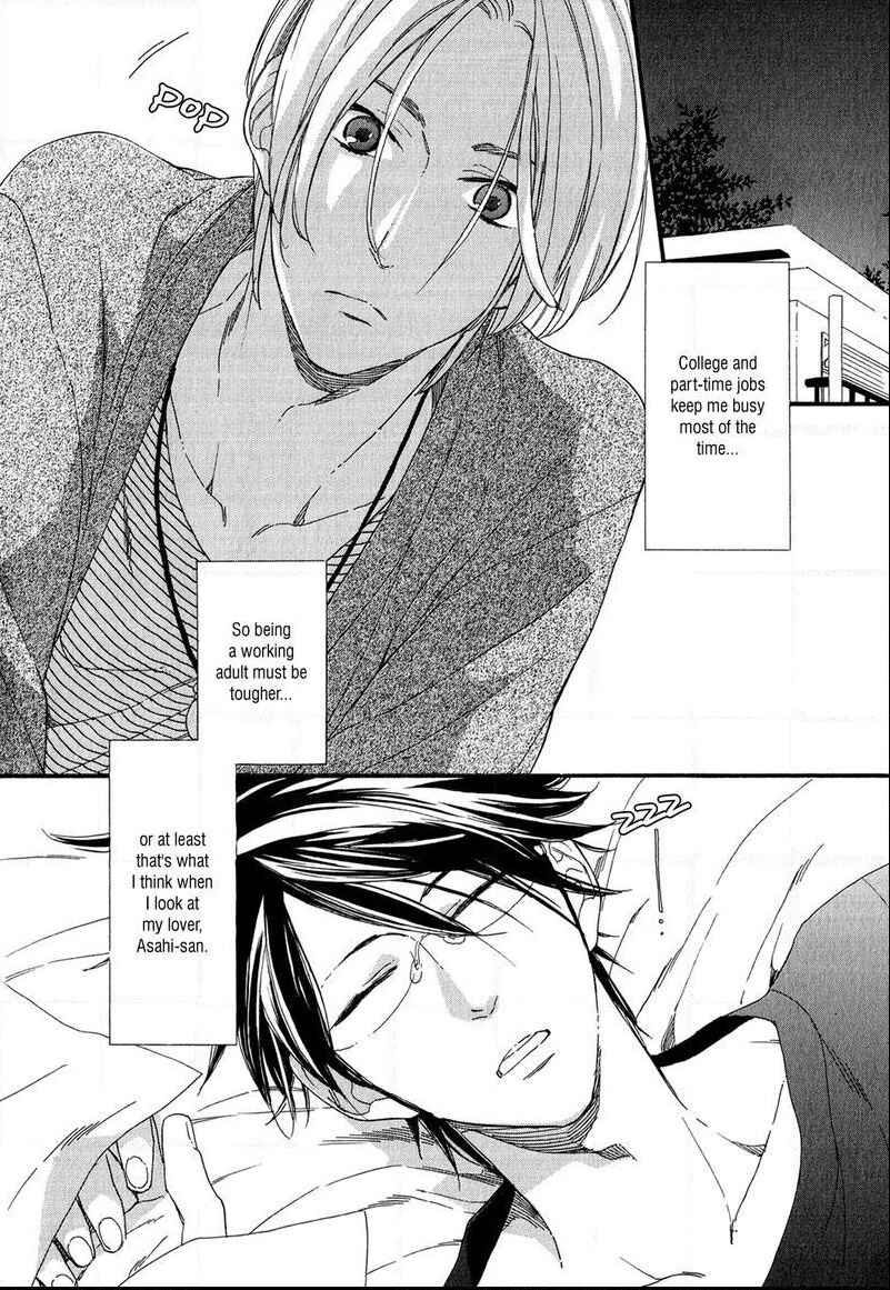 Page 4 Chapter 5.5 Bukiyouna Lion