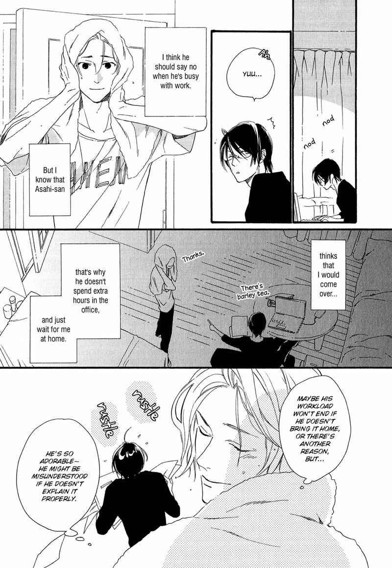 Page 7 Chapter 5.5 Bukiyouna Lion