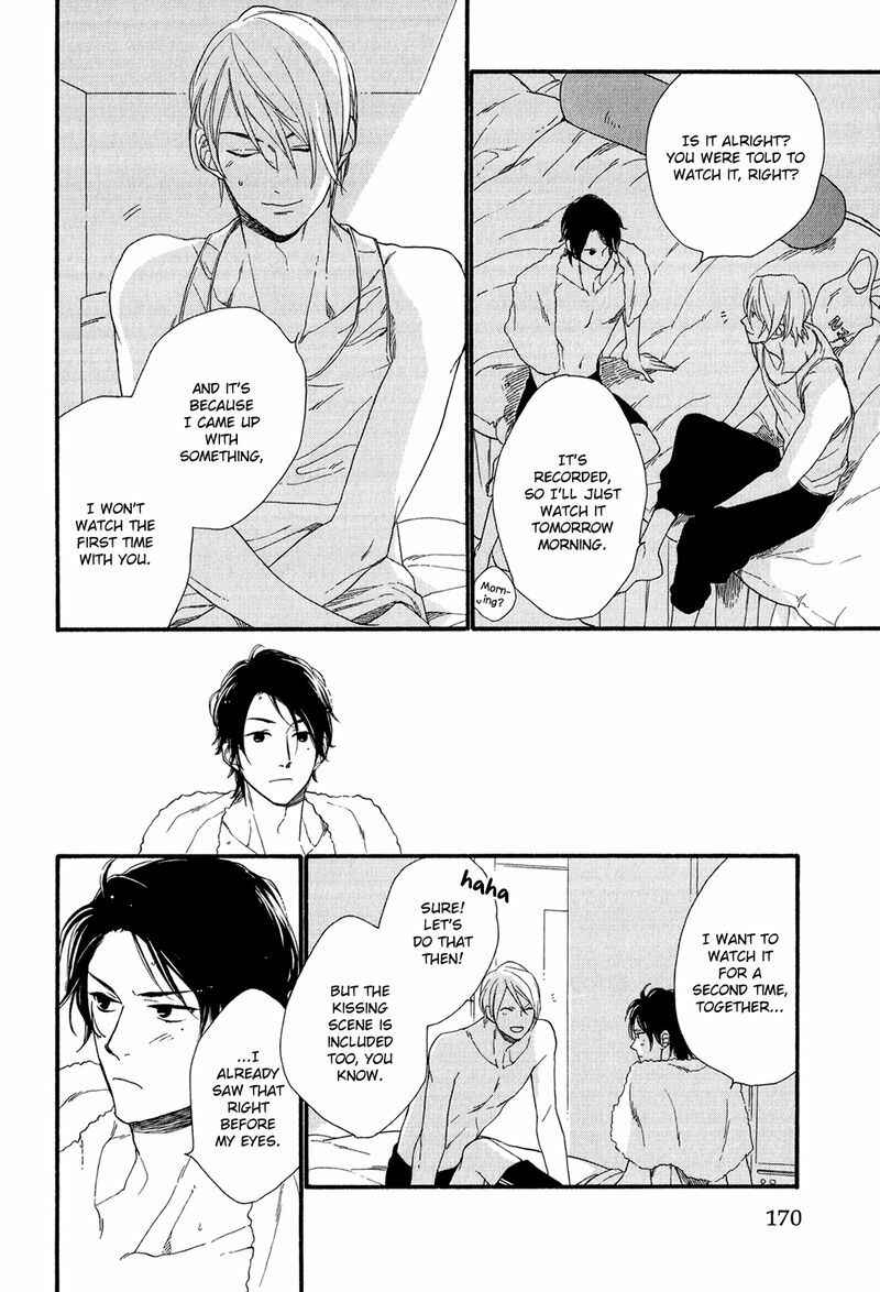 Page 18 Chapter 5 Bukiyouna Lion
