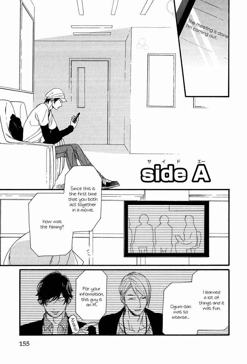 Page 3 Chapter 5 Bukiyouna Lion