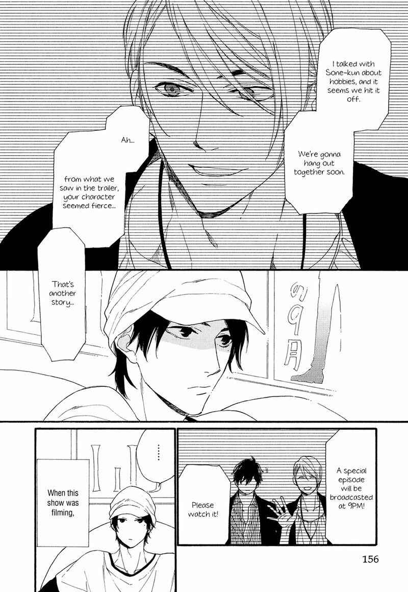Page 4 Chapter 5 Bukiyouna Lion