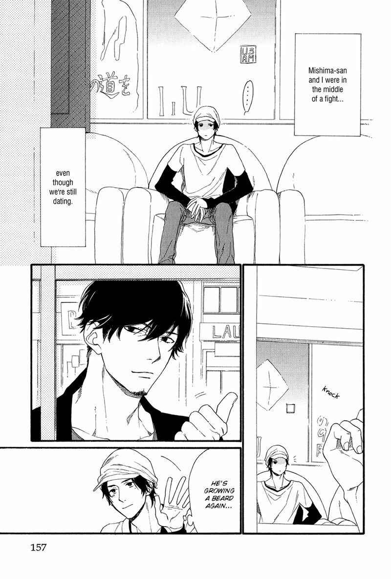 Page 5 Chapter 5 Bukiyouna Lion
