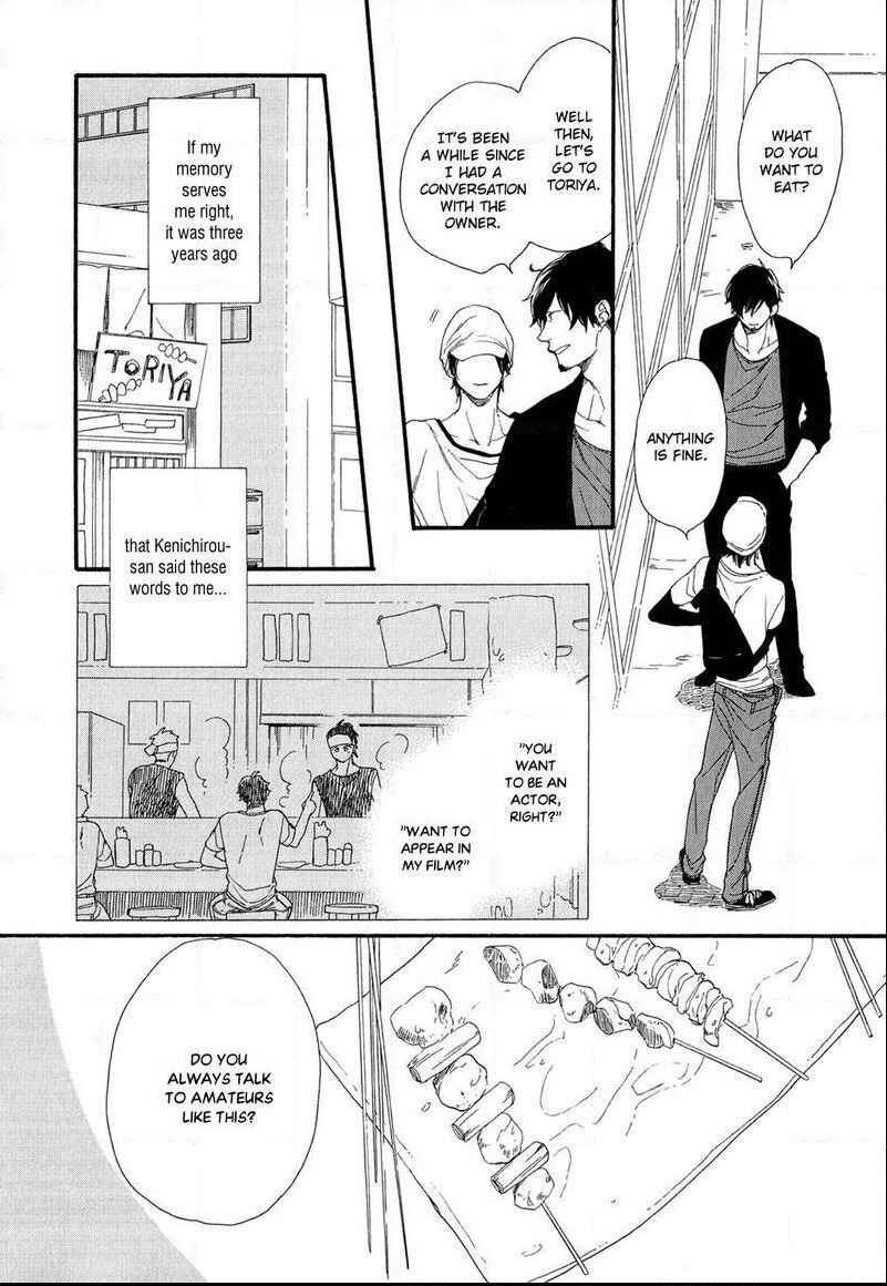Page 6 Chapter 5 Bukiyouna Lion