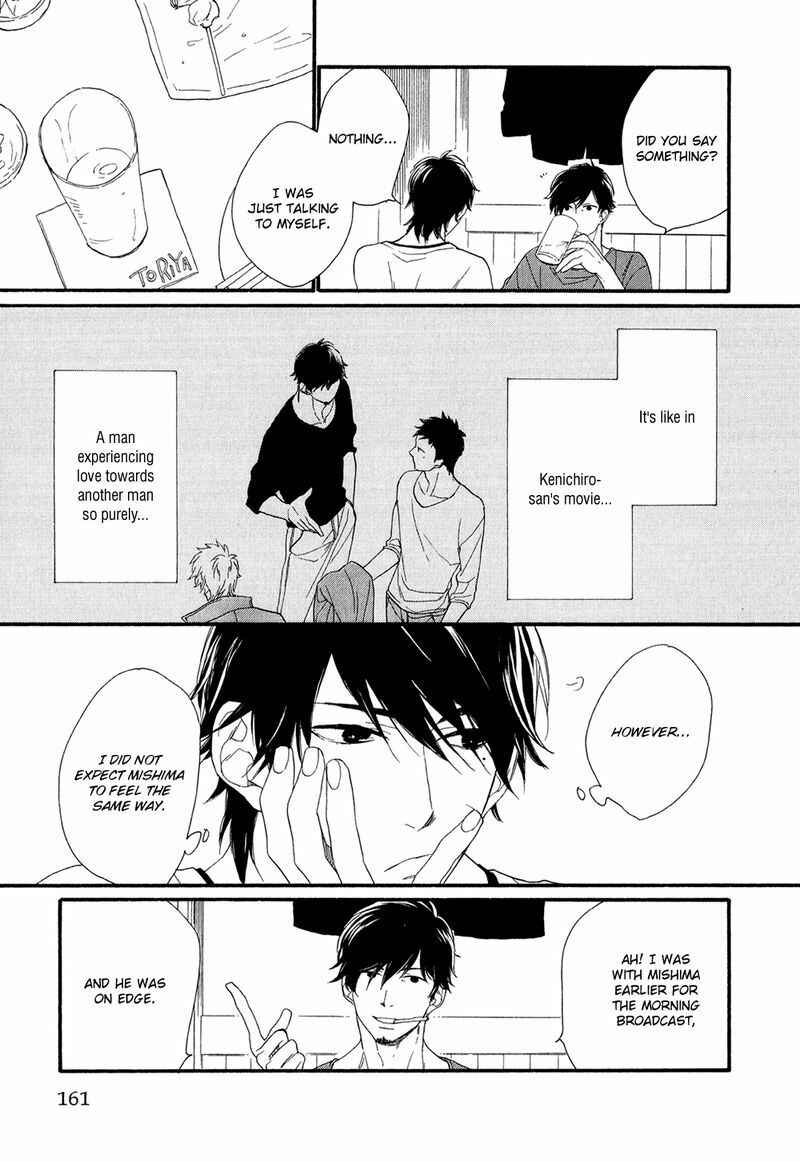 Page 9 Chapter 5 Bukiyouna Lion