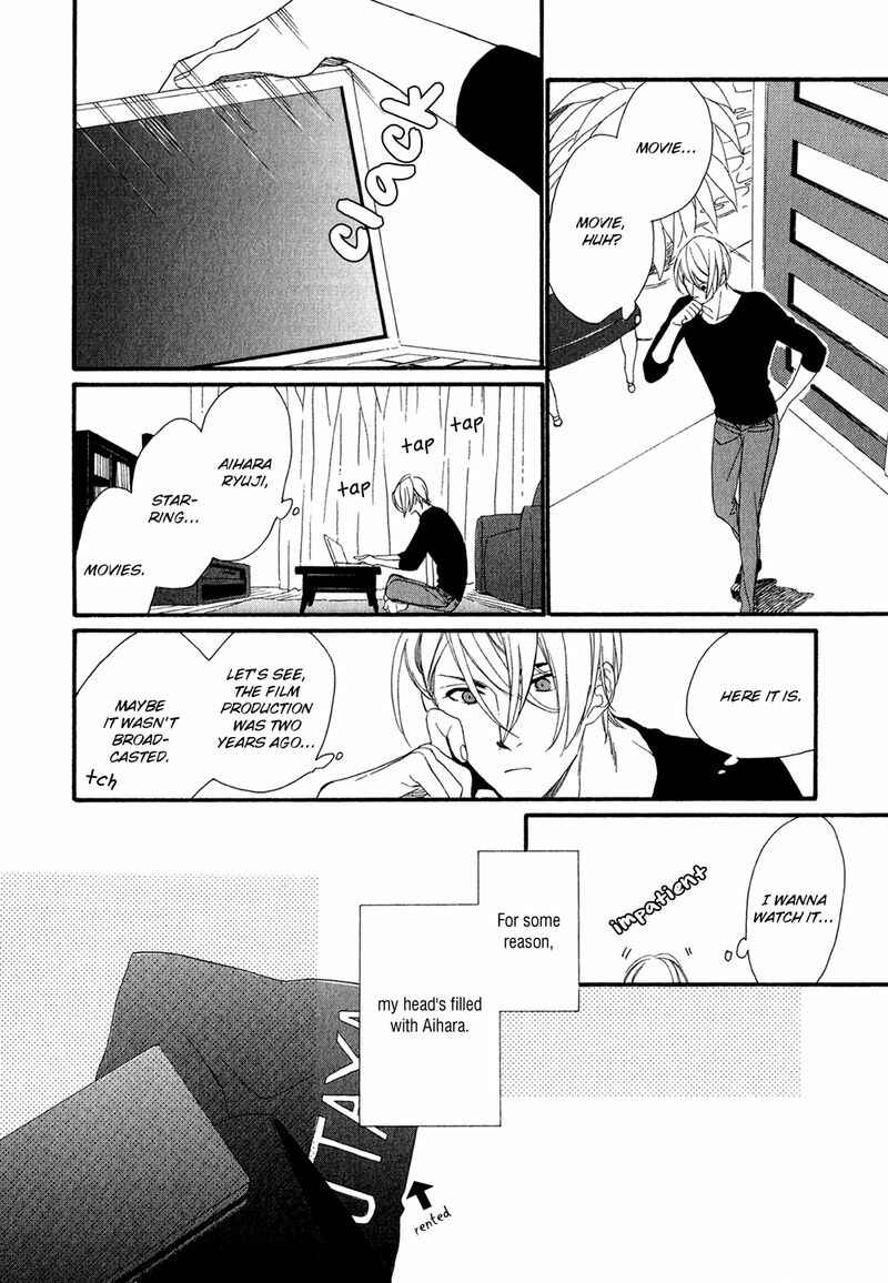 Page 10 Chapter 2 Bukiyouna Lion