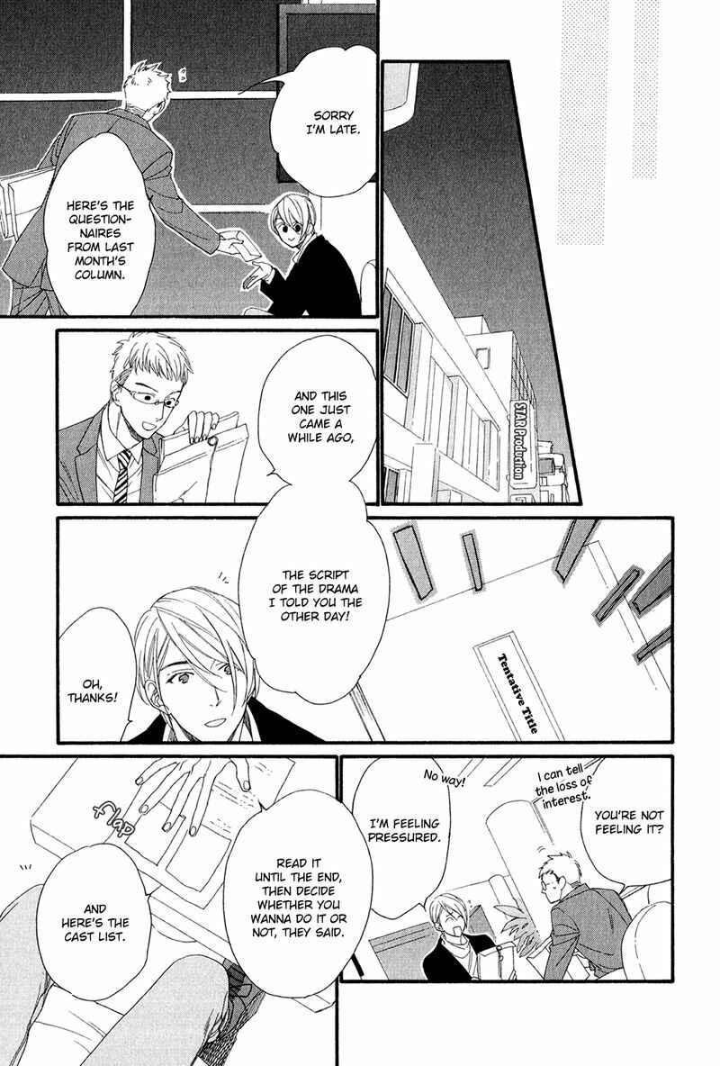 Page 15 Chapter 2 Bukiyouna Lion