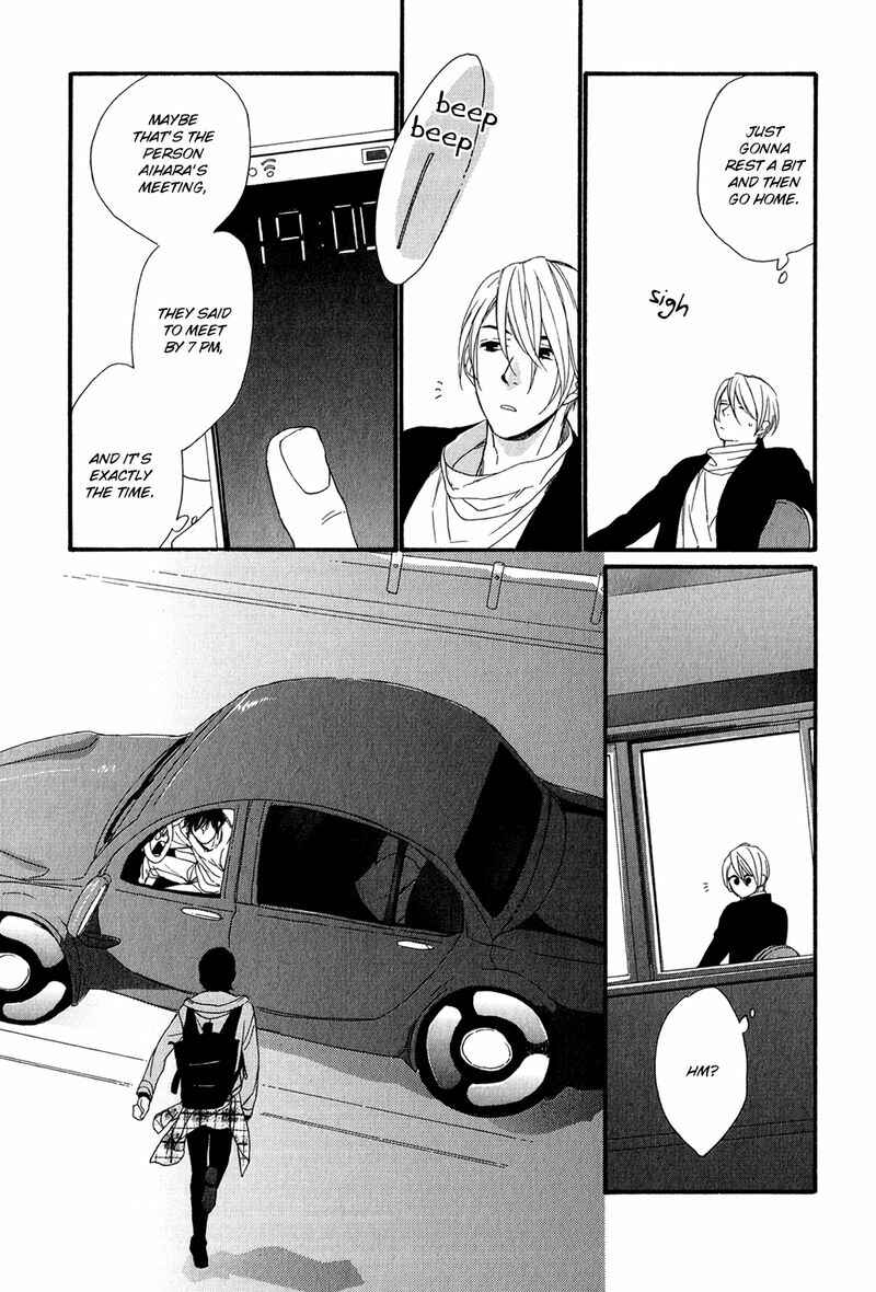 Page 33 Chapter 2 Bukiyouna Lion
