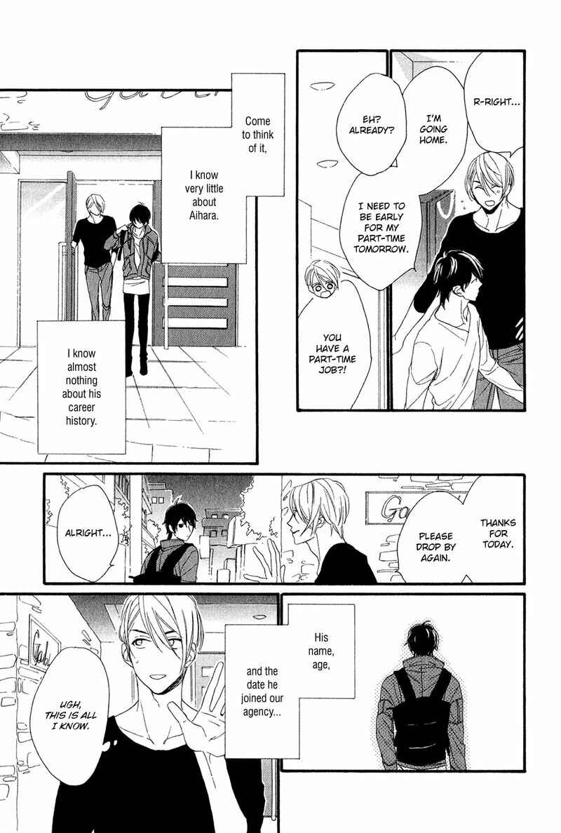 Page 9 Chapter 2 Bukiyouna Lion