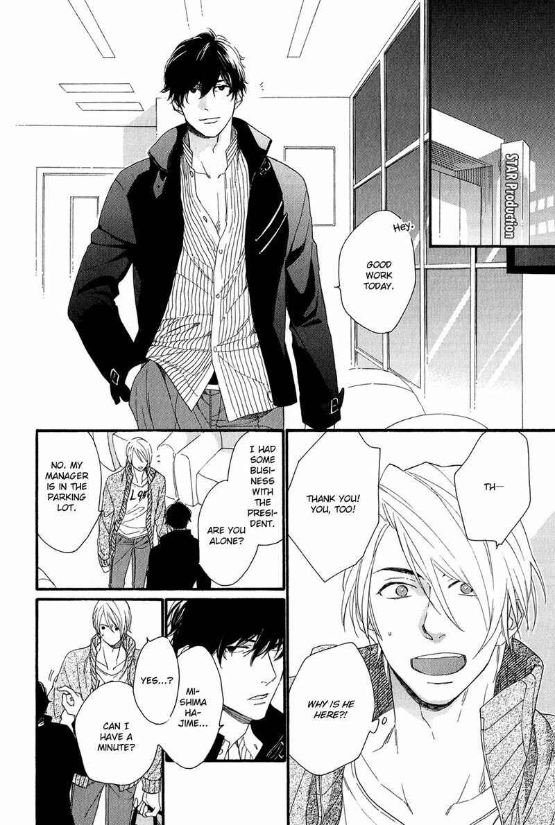 Page 12 Chapter 4 Bukiyouna Lion