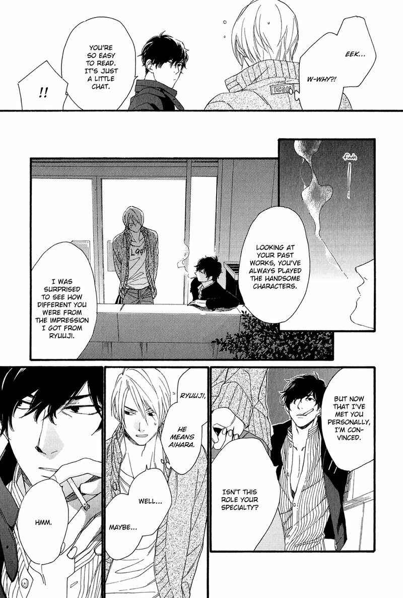 Page 13 Chapter 4 Bukiyouna Lion