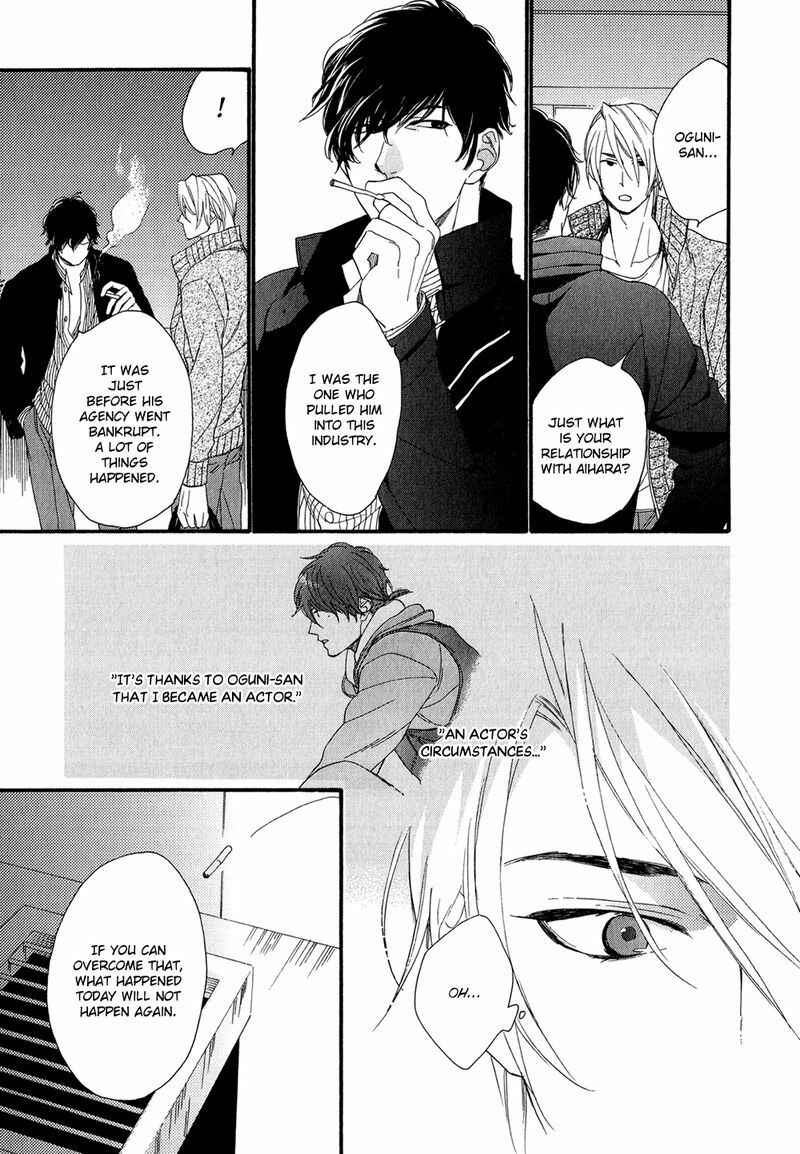 Page 15 Chapter 4 Bukiyouna Lion