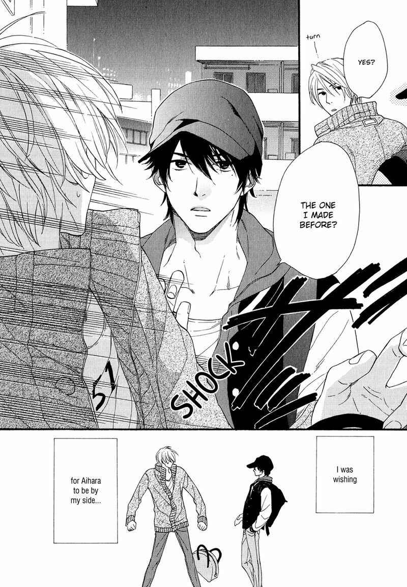 Page 18 Chapter 4 Bukiyouna Lion