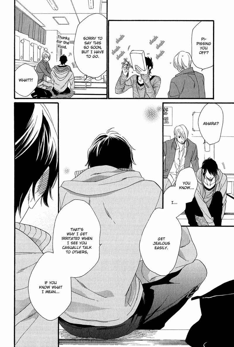 Page 34 Chapter 4 Bukiyouna Lion