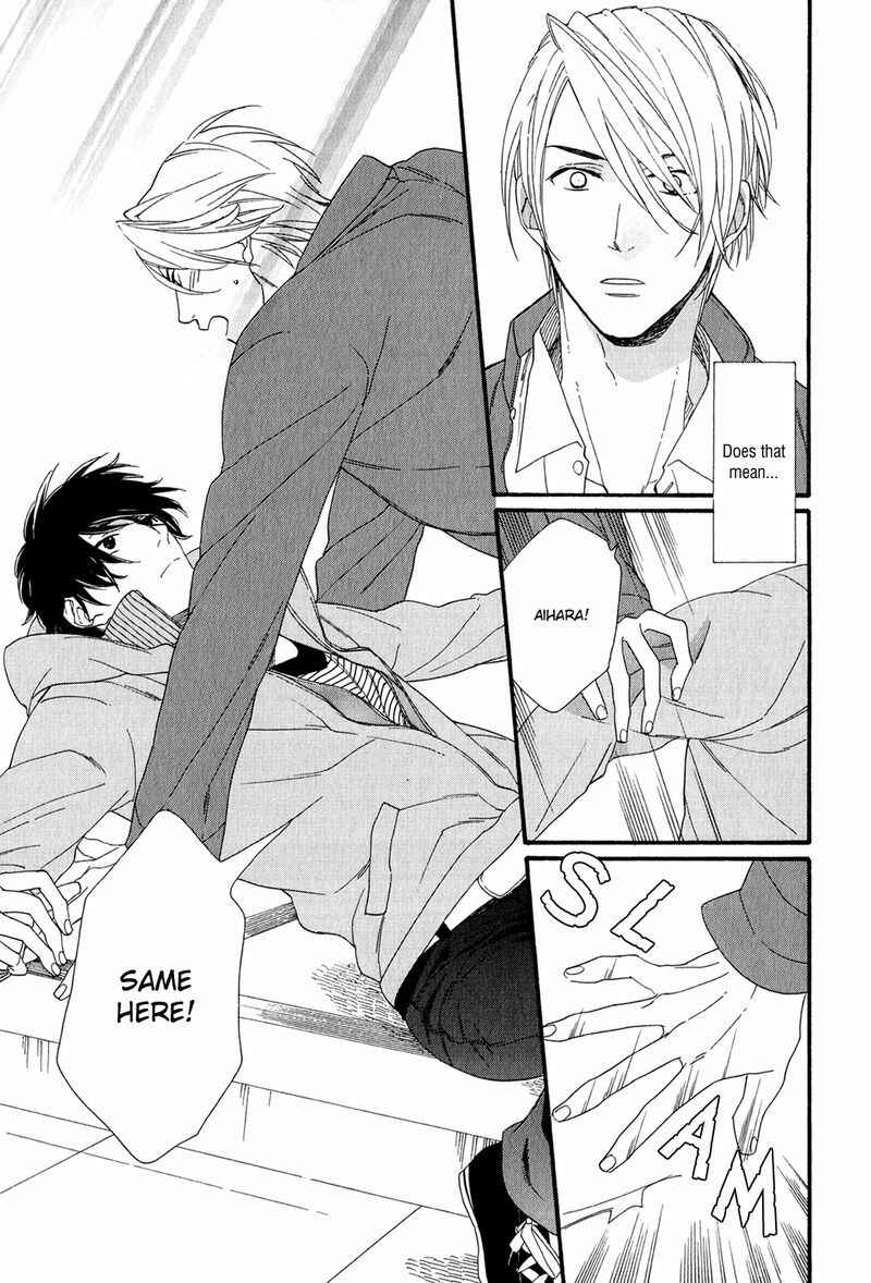 Page 35 Chapter 4 Bukiyouna Lion