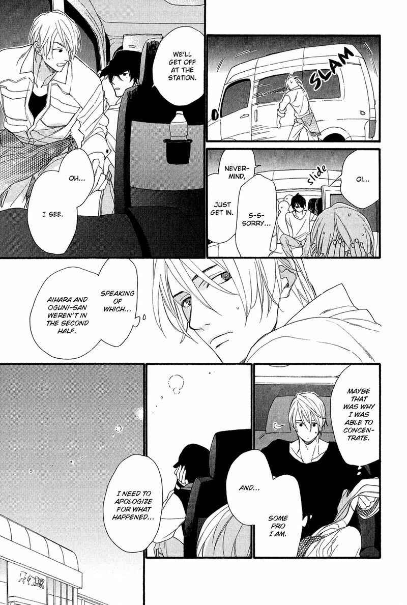Page 9 Chapter 4 Bukiyouna Lion