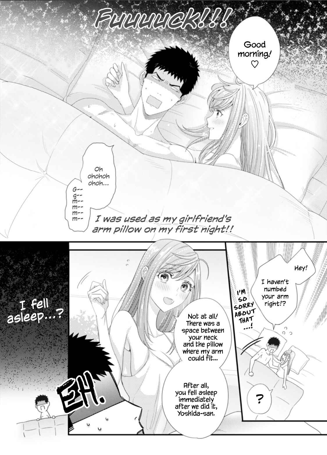 Page 10 Chapter 3 Idakasetekudasai Futaba-san (uncensored)