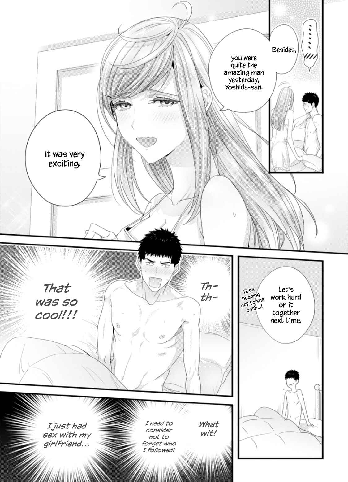 Page 12 Chapter 3 Idakasetekudasai Futaba-san (uncensored)