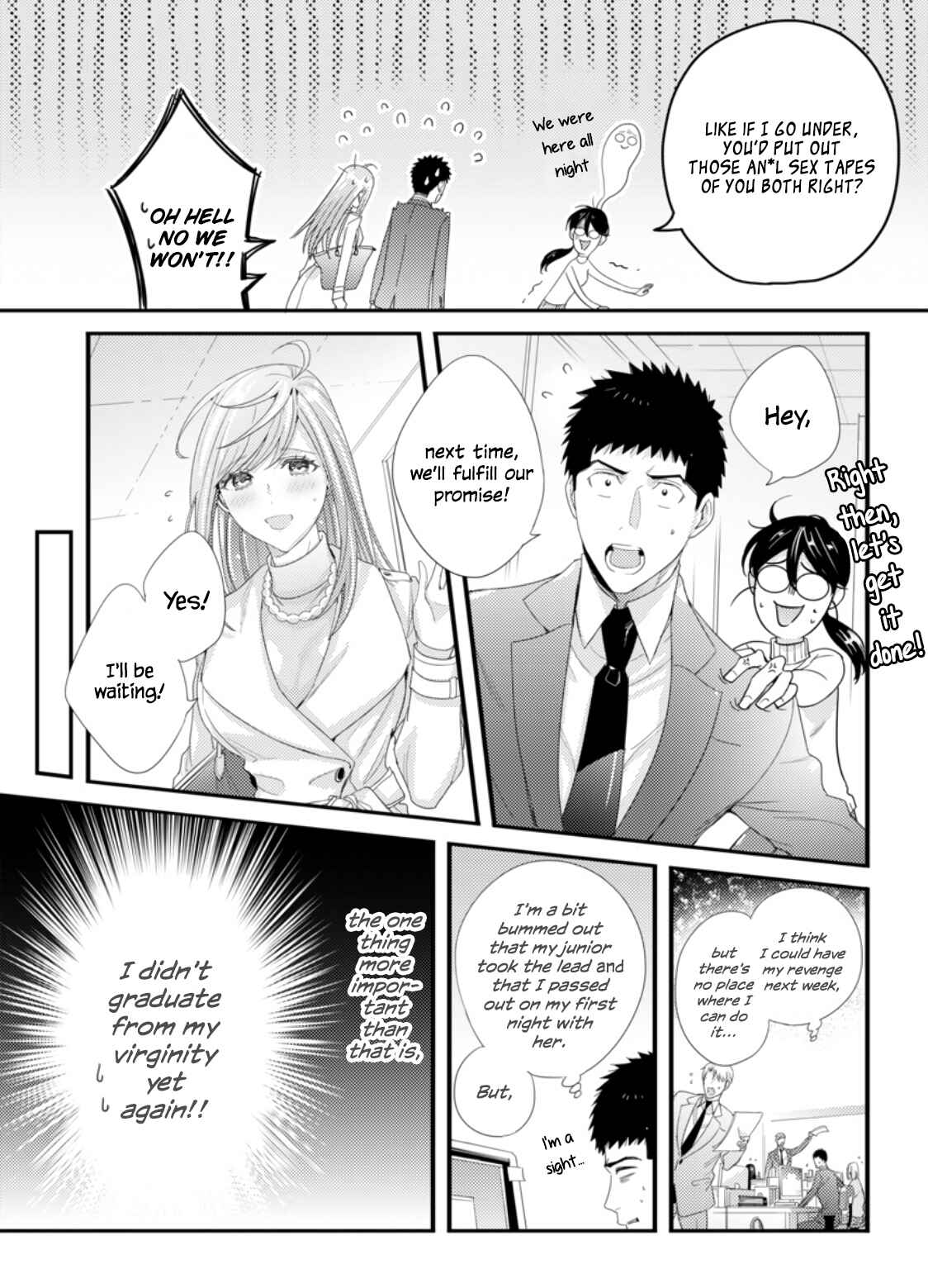 Page 15 Chapter 3 Idakasetekudasai Futaba-san (uncensored)