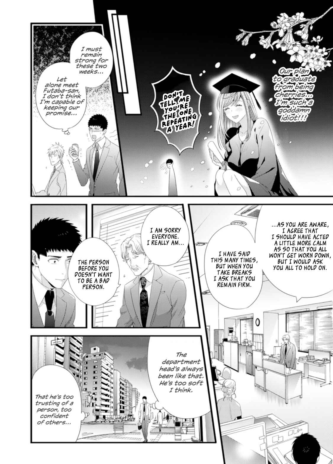 Page 16 Chapter 3 Idakasetekudasai Futaba-san (uncensored)