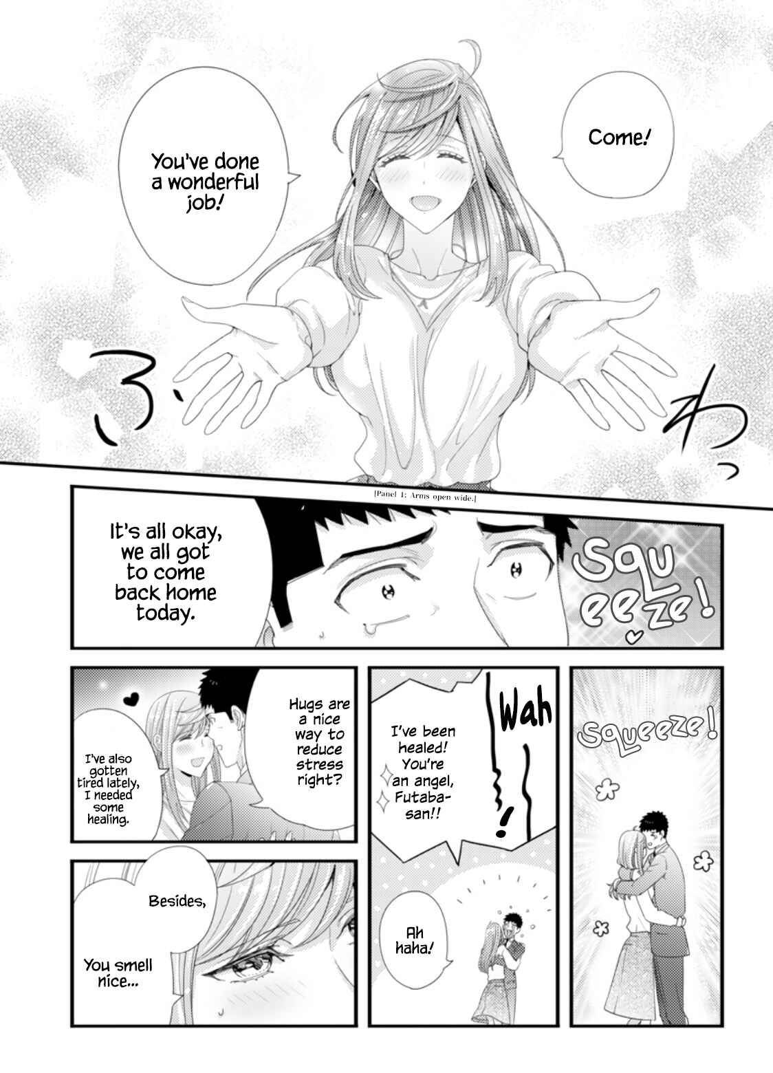 Page 18 Chapter 3 Idakasetekudasai Futaba-san (uncensored)