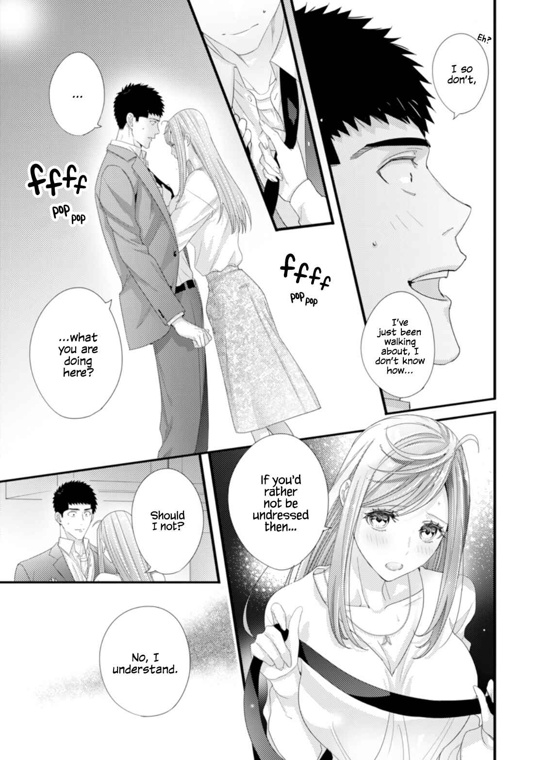 Page 19 Chapter 3 Idakasetekudasai Futaba-san (uncensored)