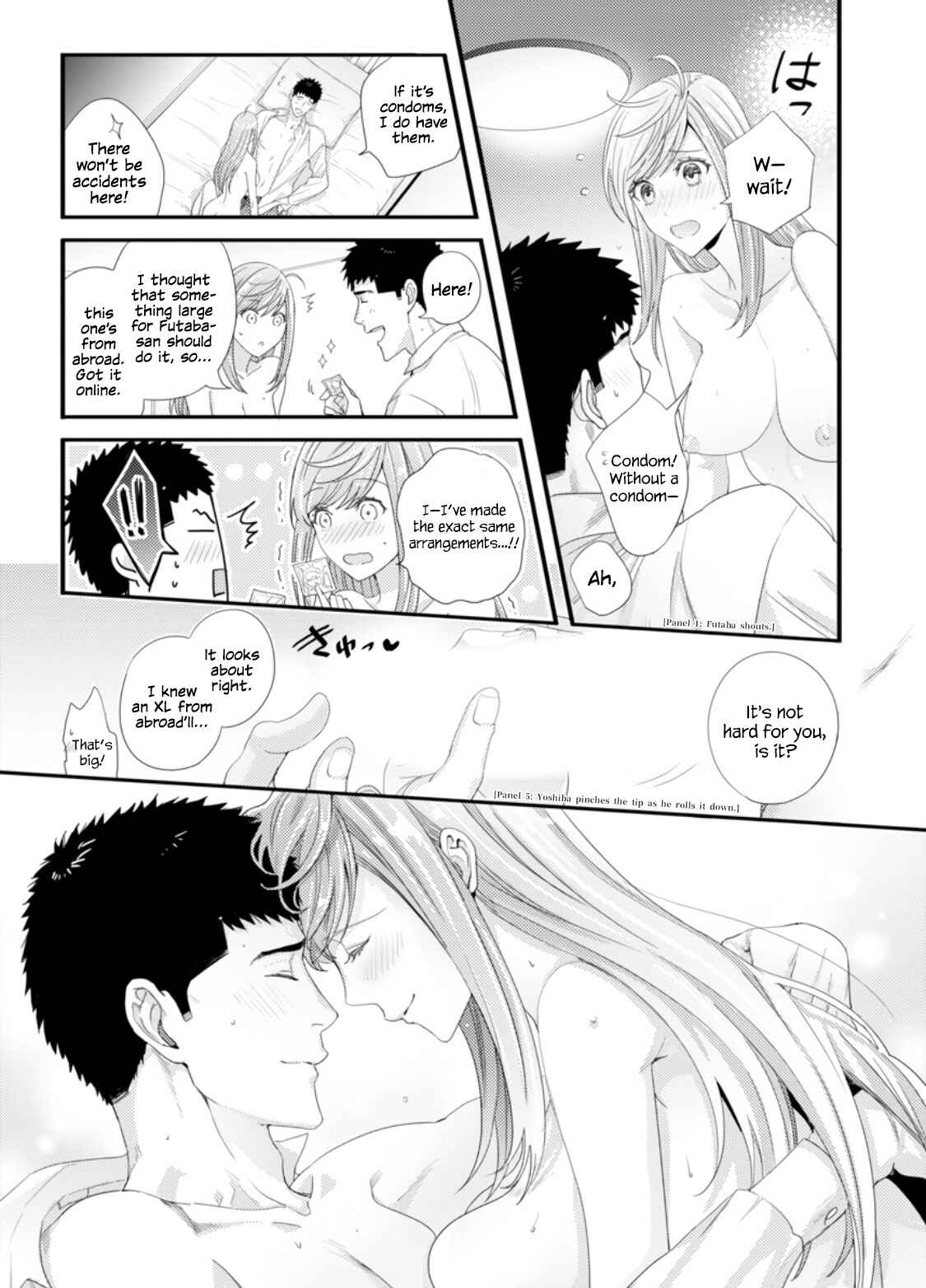 Page 3 Chapter 3 Idakasetekudasai Futaba-san (uncensored)