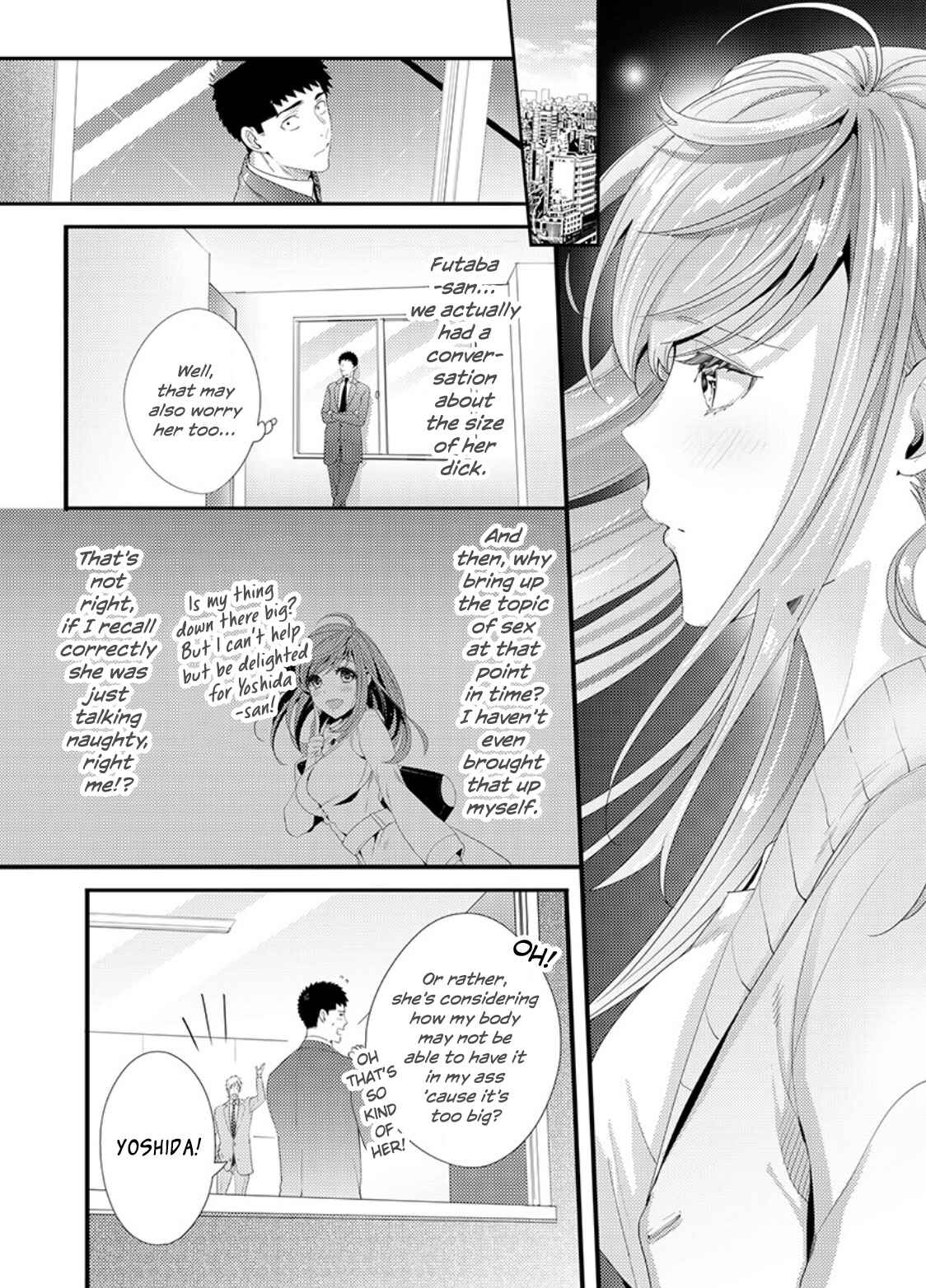 Page 10 Chapter 2 Idakasetekudasai Futaba-san (uncensored)