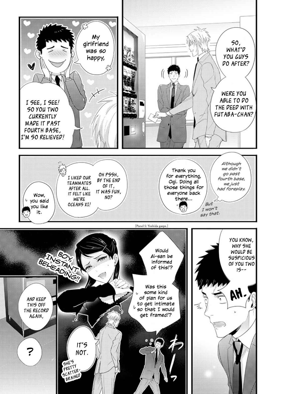 Page 11 Chapter 2 Idakasetekudasai Futaba-san (uncensored)