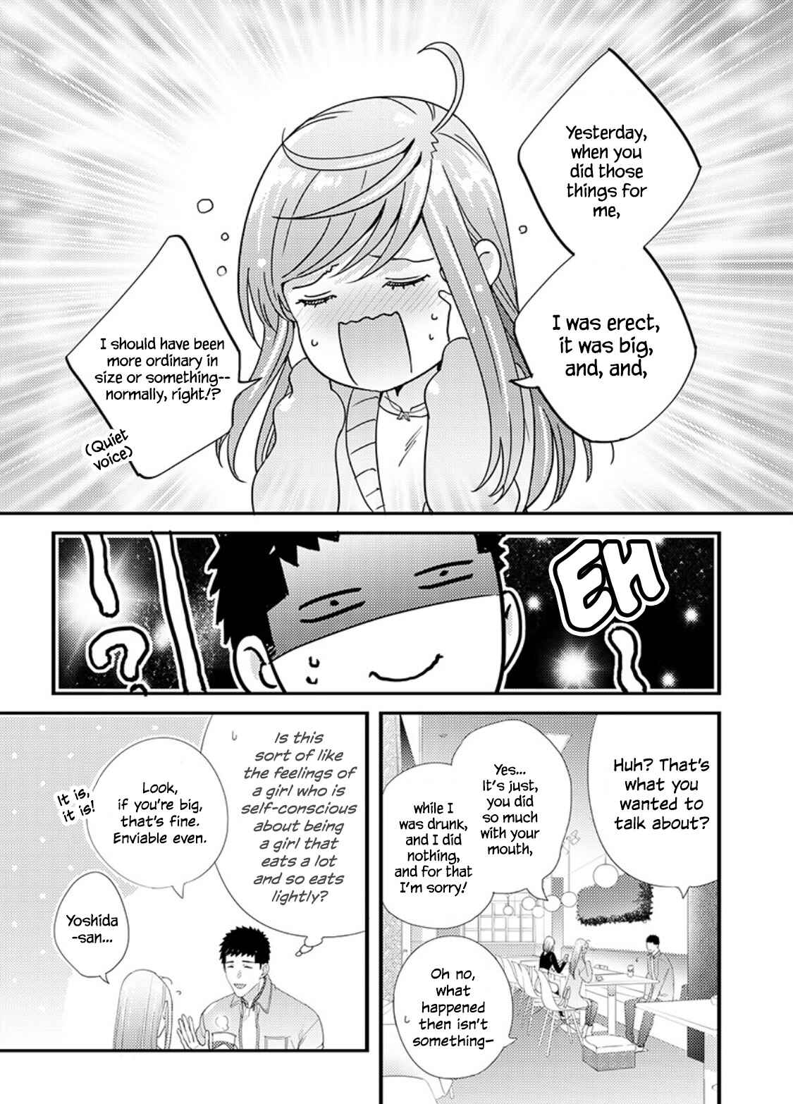 Page 7 Chapter 2 Idakasetekudasai Futaba-san (uncensored)