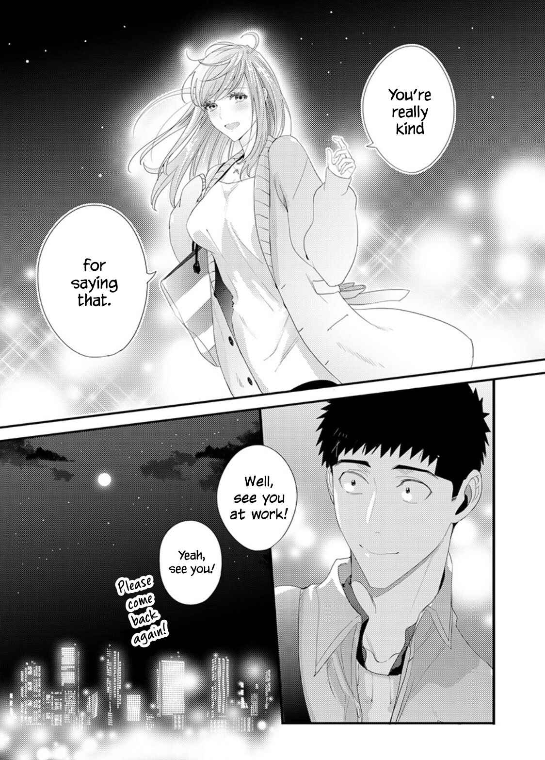 Page 9 Chapter 2 Idakasetekudasai Futaba-san (uncensored)