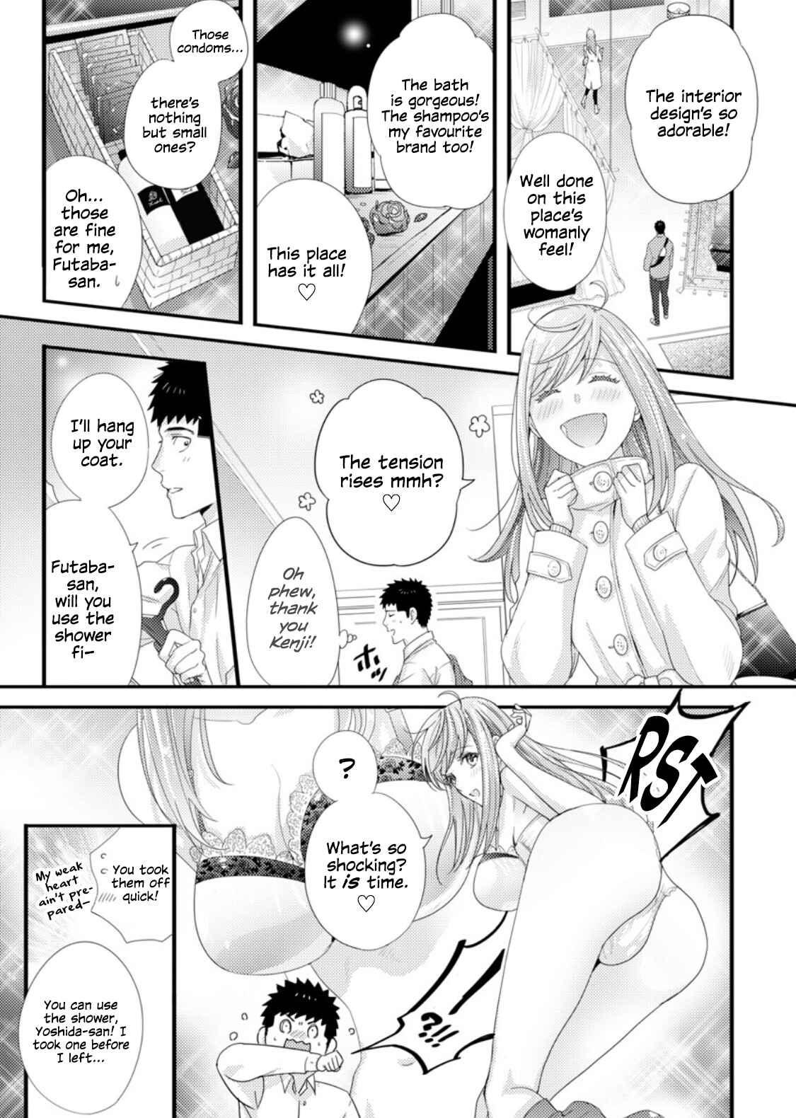 Page 13 Chapter 4 Idakasetekudasai Futaba-san (uncensored)