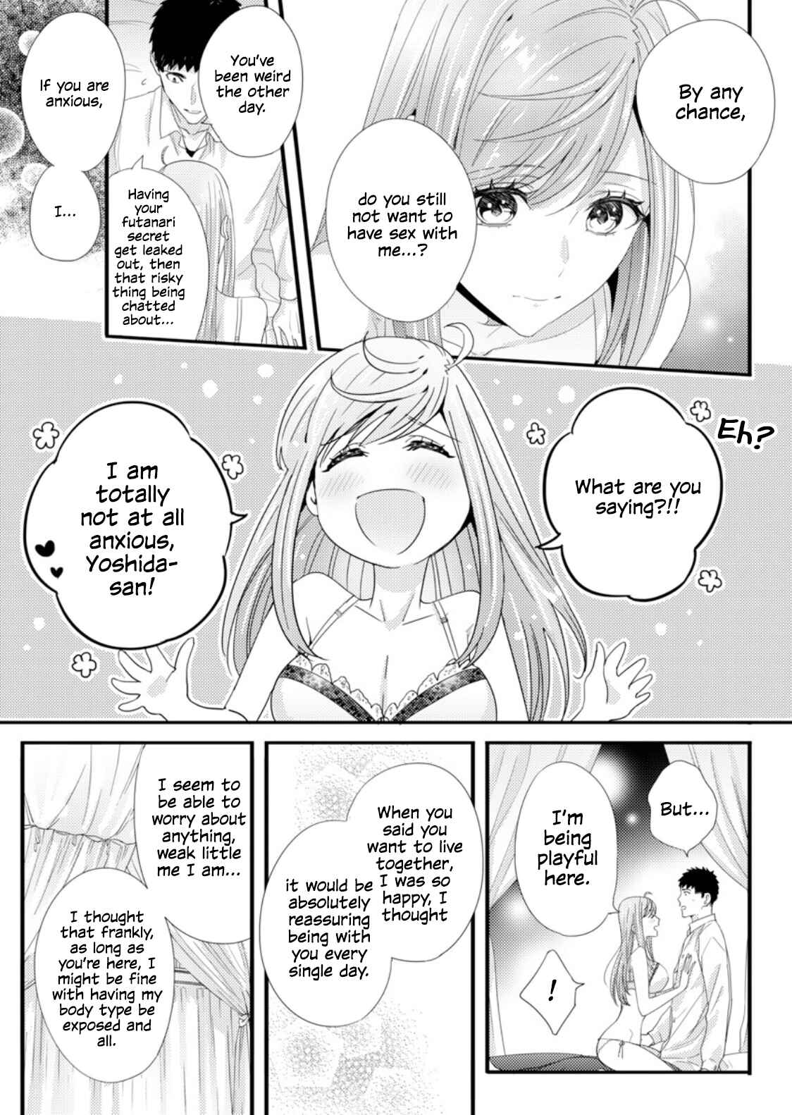 Page 15 Chapter 4 Idakasetekudasai Futaba-san (uncensored)