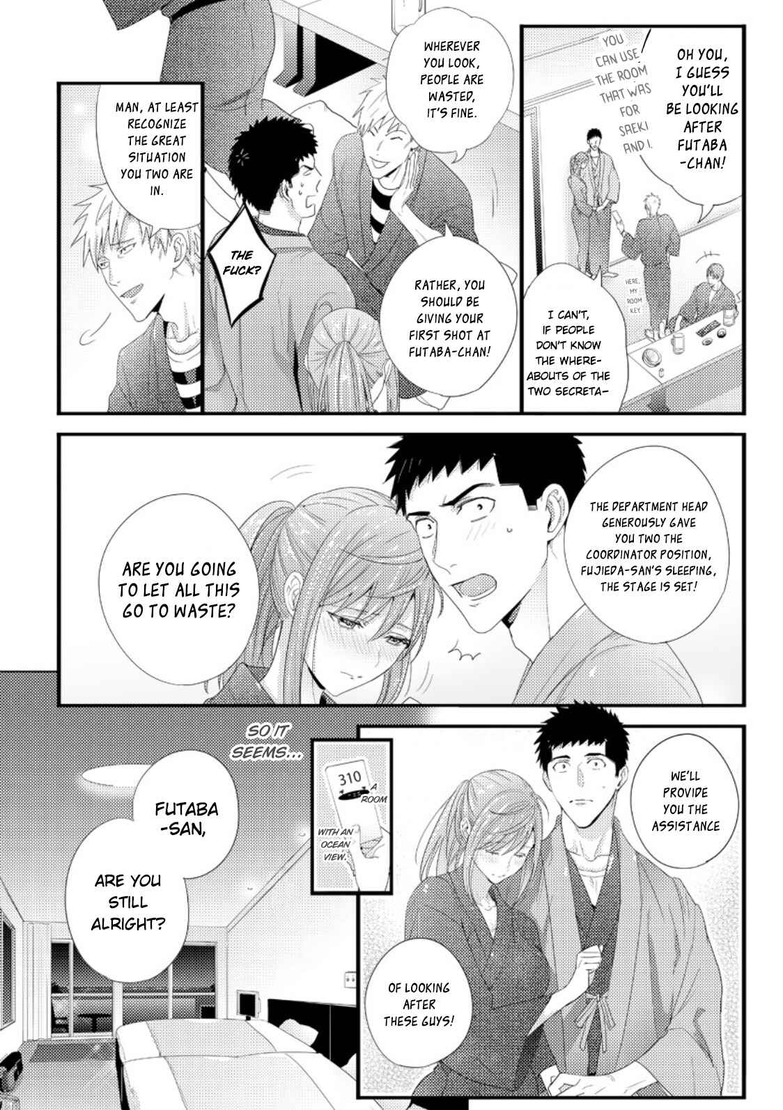 Page 12 Chapter 1 Idakasetekudasai Futaba-san (uncensored)