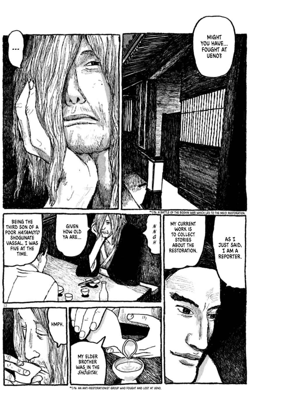 Page 12 Chapter 3 Stories of the Past