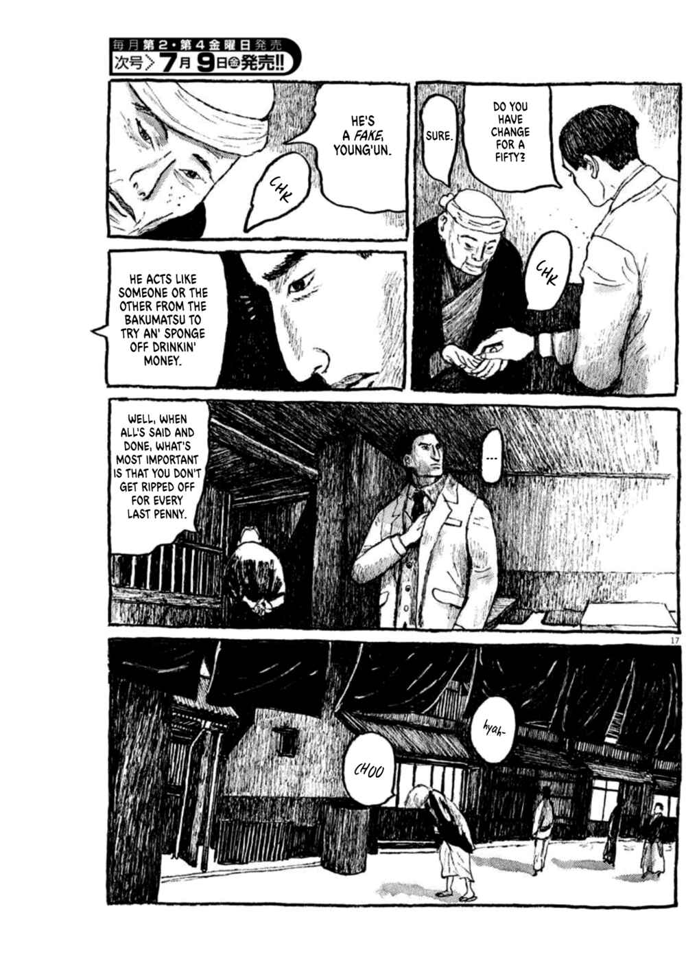 Page 17 Chapter 3 Stories of the Past