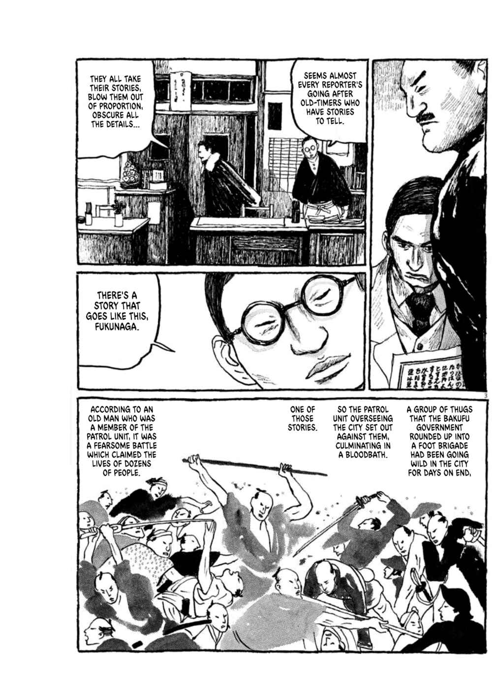 Page 3 Chapter 3 Stories of the Past