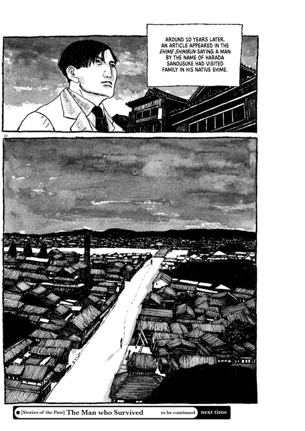 Page 32 Chapter 3 Stories of the Past