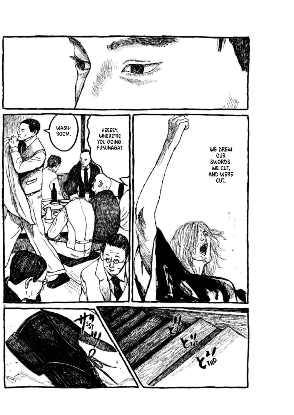 Page 8 Chapter 3 Stories of the Past