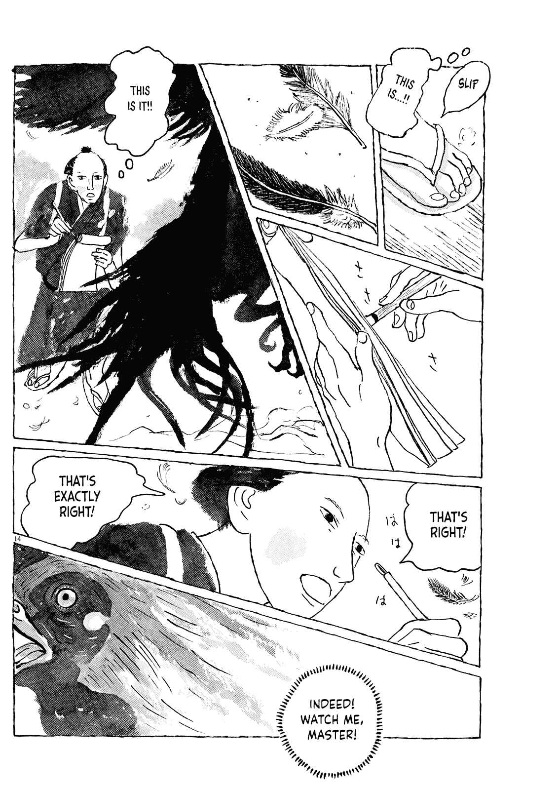 Page 14 Chapter 2 Stories of the Past