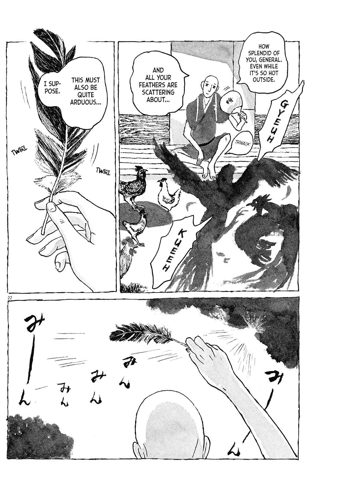 Page 22 Chapter 2 Stories of the Past