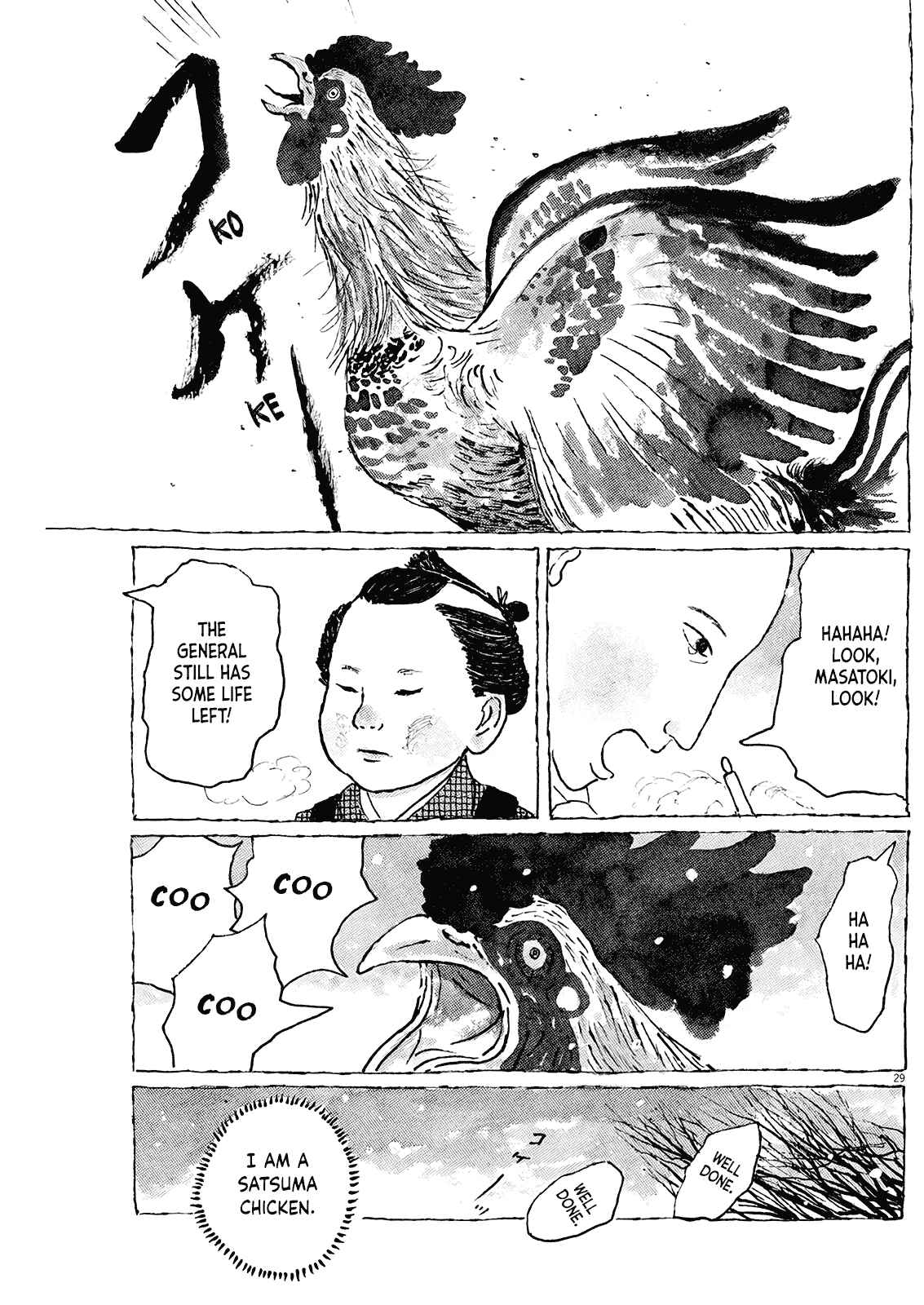 Page 29 Chapter 2 Stories of the Past