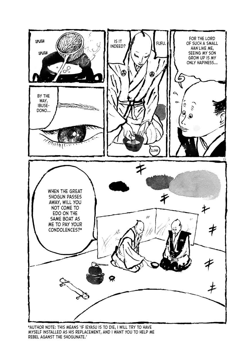 Page 14 Chapter 1 Stories of the Past
