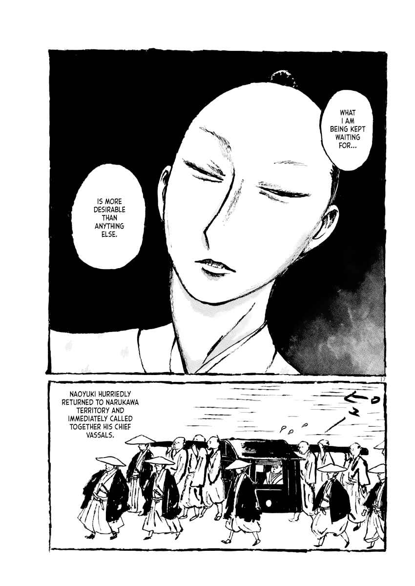Page 16 Chapter 1 Stories of the Past
