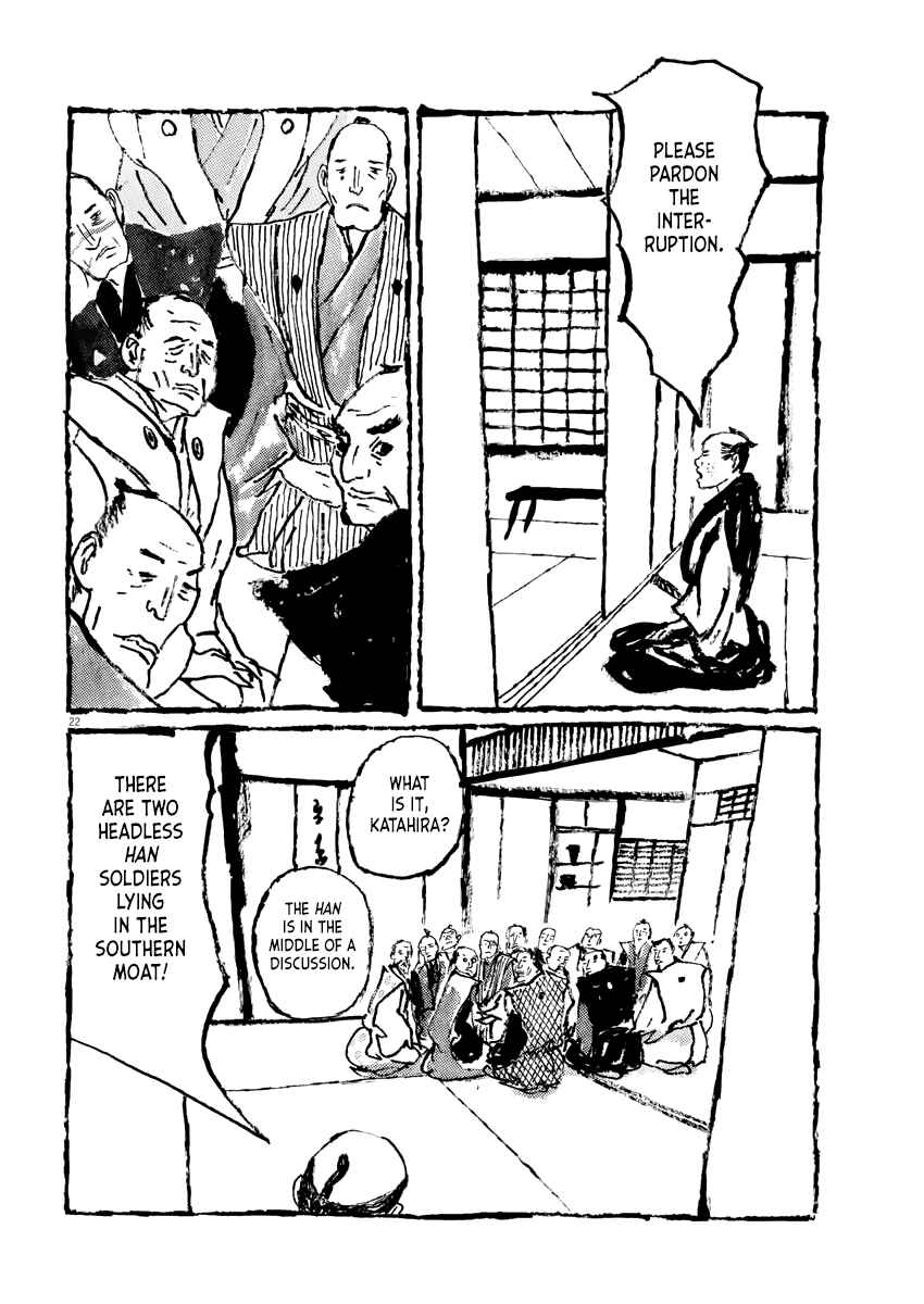 Page 21 Chapter 1 Stories of the Past