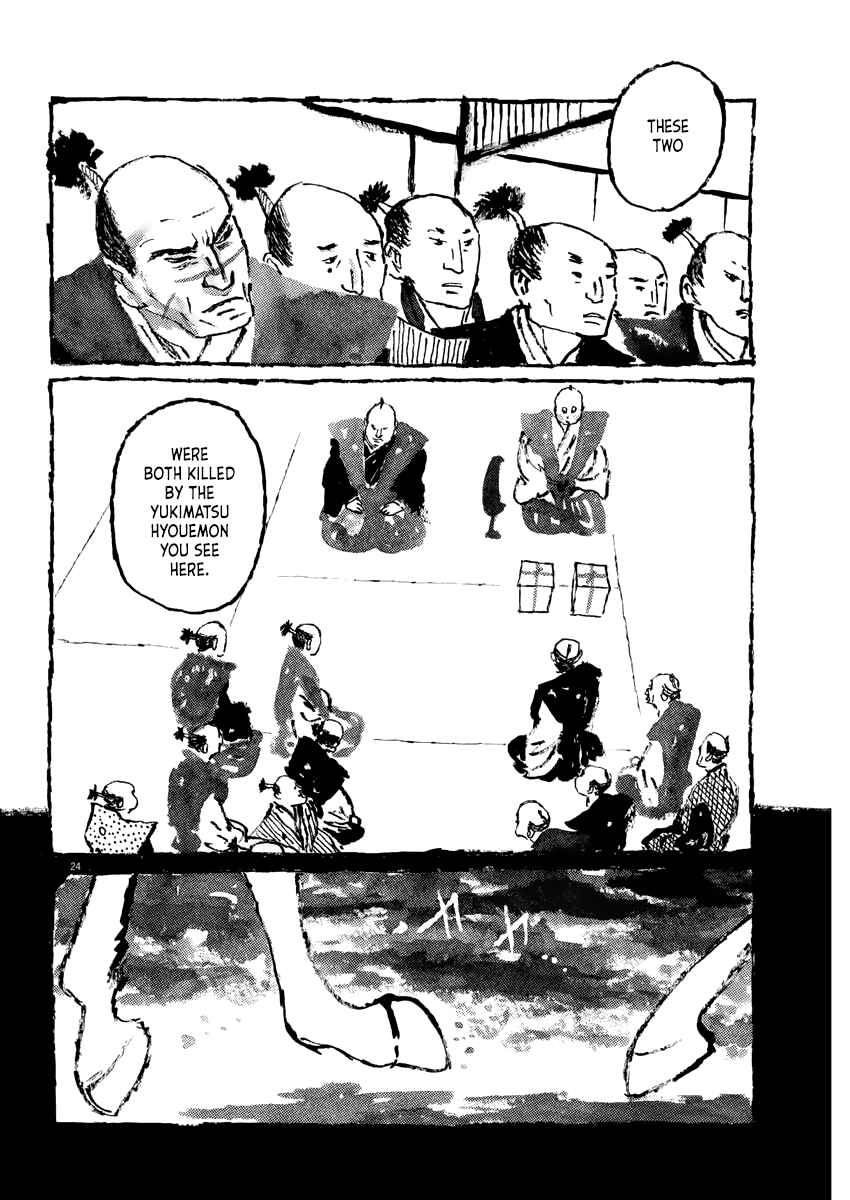 Page 23 Chapter 1 Stories of the Past